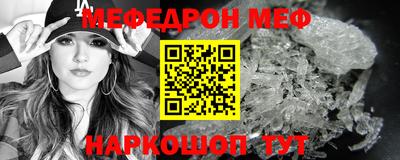 дистиллят марихуана Аргун