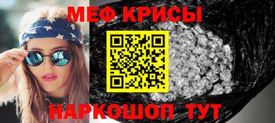 дистиллят марихуана Аргун