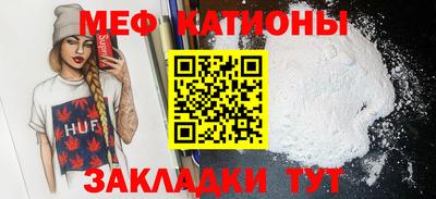 ALPHA PVP Апрелевка