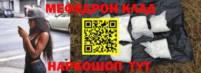 дистиллят марихуана Аргун