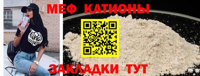 дистиллят марихуана Аргун