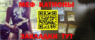 ALPHA PVP Апрелевка