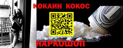 MDMA Апшеронск