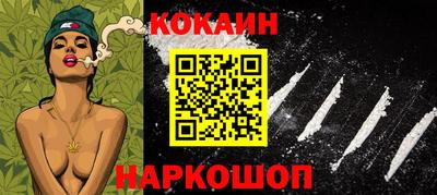 ALPHA PVP Апрелевка