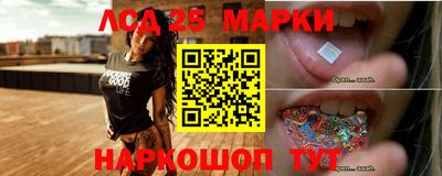 дистиллят марихуана Аргун