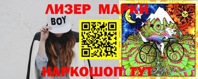 дистиллят марихуана Аргун