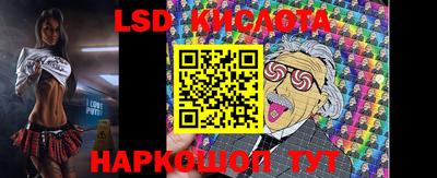 ALPHA PVP Апрелевка