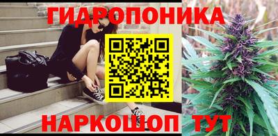 ALPHA PVP Апрелевка