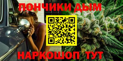 MDMA Апшеронск