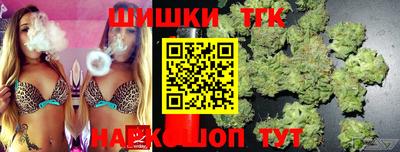 MDMA Апшеронск