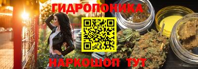 MDMA Апшеронск