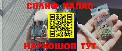 MDMA Апшеронск