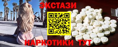 дистиллят марихуана Аргун
