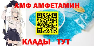 дистиллят марихуана Аргун