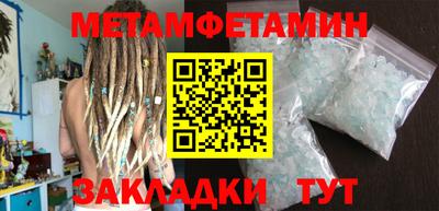 ALPHA PVP Апрелевка