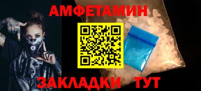 дистиллят марихуана Аргун