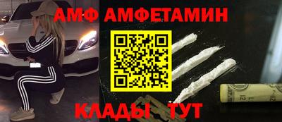 ALPHA PVP Апрелевка