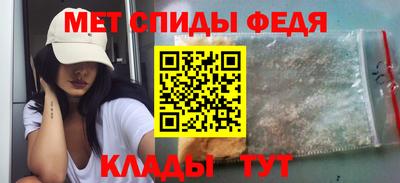MDMA Апшеронск
