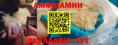 дистиллят марихуана Аргун