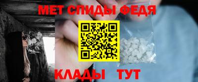дистиллят марихуана Аргун