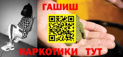 дистиллят марихуана Аргун