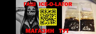 ALPHA PVP Апрелевка