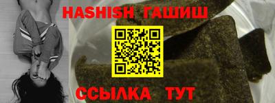 ALPHA PVP Апрелевка