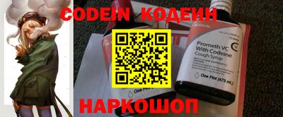 ALPHA PVP Апрелевка