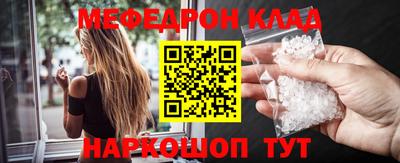 ALPHA PVP Апрелевка