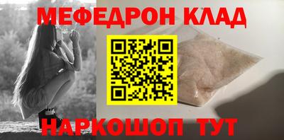 ALPHA PVP Апрелевка